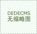 又有一股弱冷空气