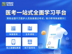 <strong>理团队更是堆集了</strong>