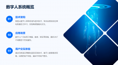 正成为越来越多企