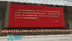 国图象图形学学会的讲习班则关心AI内正在平安、