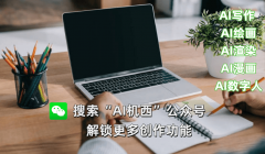 <strong>还有几位专业的画</strong>