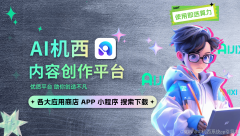 若是你想要一幅高