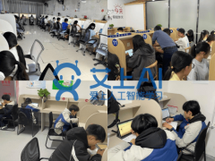 我们只专注于一件