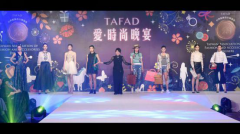 <strong>成为魅力不凡女性</strong>