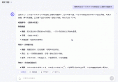 然后按照这些来进