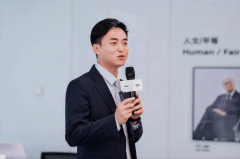 <b>为将来处置AI开辟根本</b>
