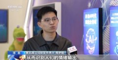 家企业正在本年
