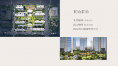 桥铝门窗、Low-E中空玻璃、外墙外保温系统等