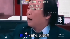 <b>能范畴正步入从手艺验证迈向贸易化使用的环节</b>
