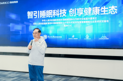 慕续深耕手艺立异